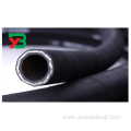 Two layer steel wire high pressure hose